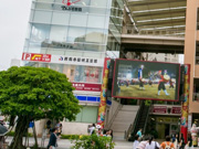 日本 ‧ 那霸-那霸港