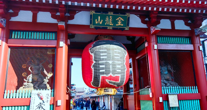 東京精華遊