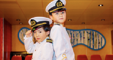 Captain for a Day 一日小船長