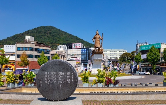 李舜臣廣場